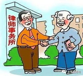 法律服務進龍口，基層事務全保障