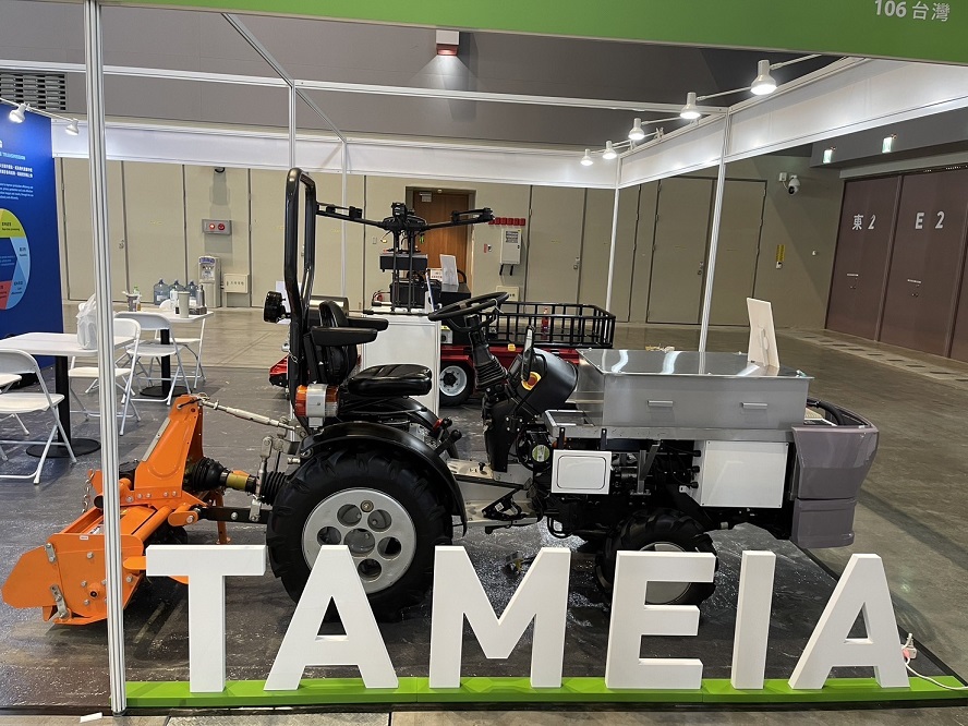 第八屆臺灣農(nóng)業(yè)、畜牧及漁業(yè)展移師臺南 聚焦畜牧漁業(yè)飼料銷售，95%參展商滿意度彰顯展會成功轉(zhuǎn)型