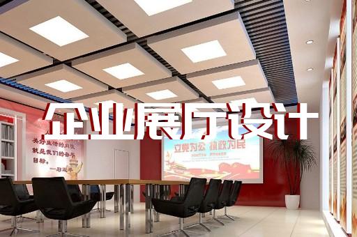 數字展廳助力畜牧漁業飼料企業發展的策略與優勢